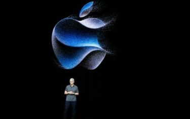 Slika od Budućnost Applea: U planu je razvoj triju novih proizvoda