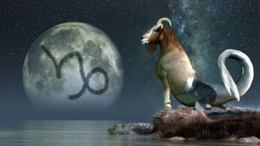 Slika od Dnevni horoskop, Jarac, 08. 02. 2024.