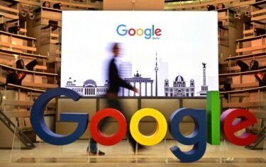 Slika od Google na njemačkom sudu pokušava zaštiti svoje poslovne tajne od konkurenata