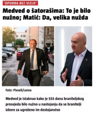 Slika od Reagiranje Zajednica branitelja HDZ-a ‘Gojko Šušak’ na gnjusne komentare Freda Matića