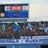 Slika od Srbima nije promaknuo incident s Dinamovom ikonom: ‘Napali su ga i psovali, gađali stolicom’