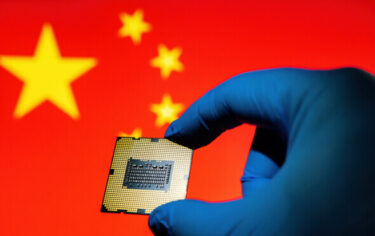 Slika od Amerikanci šire listu kineskih proizvođača naprednih čipova koje će sankcionirati