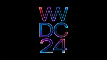 Slika od Apple potvrdio datum događaja WWDC 2024