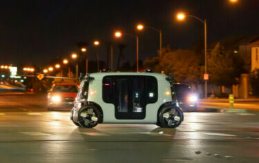 Slika od Biste li se vozili u ovakvim robotaksijima: Zooxovi automobili nemaju volan, niti papučice gasa i kočnice