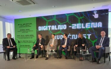 Slika od Gršić: Digitalizacija je najvažniji pokretač inovacija, konkurentnosti i gospodarskog rasta