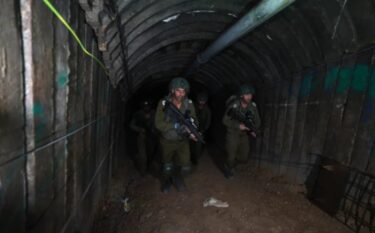 Slika od Izraelska vojska tvrdi da je uništila najveći Hamasov tunel u Pojasu Gaze (VIDEO)