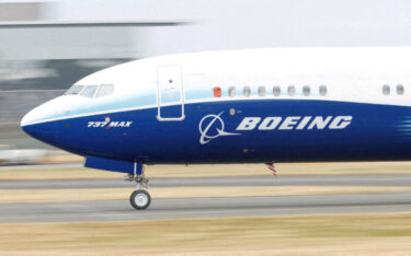 Slika od Još jedan Boeing ostao bez dijela vanjske oplate tijekom leta