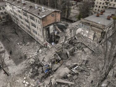 Slika od Kijev će pooštriti mjere sigurnosti nakon napada balističkim projektilima