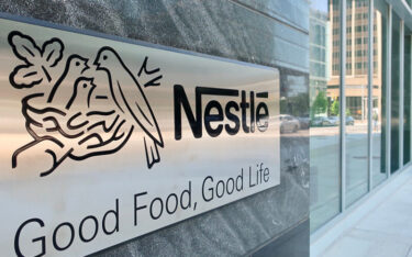 Slika od Nestle u Surčinu otvorio tvornicu hrane vrijednu 80 milijuna eura, 220 ljudi dobilo posao