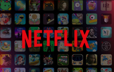 Slika od Netflix dolazi u ponudu još jednog telekoma