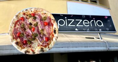 Slika od Ova nas je zagrebačka pizzeria podsjetila na atmosferu u Napulju, isplati se otići