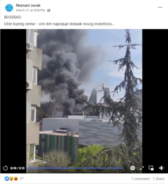 Slika od Požar u Beogradu buknuo je u napuštenoj tvornici, a ne u trgovačkom centru