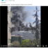 Slika od Požar u Beogradu buknuo je u napuštenoj tvornici, a ne u trgovačkom centru