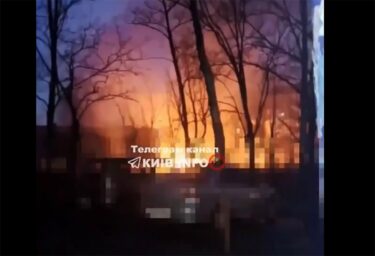 Slika od Rusija jutros napala Kijev, prije toga Harkiv. Ima poginulih i ranjenih