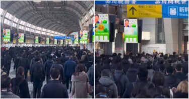 Slika od Snimka odlaska na posao u Japanu šokirala ljude: Ovo je jezivo