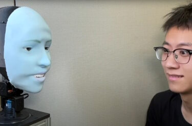 Slika od VIDEO: Robot prepoznaje smiješak prije nego se nasmiješite
