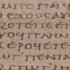 Slika od Antički tekstovi otkrili gdje je Platon pokopan: Grob mu je zauvijek izgubljen