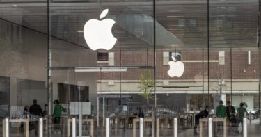 Slika od Apple otpušta više od 700 zaposlenika