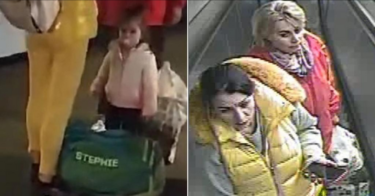Slika od Bečka policija objavila nove slike: Rođaci su rekli da je na snimci Danka, tražimo ove dvije žene! Javio nam se Srbin…