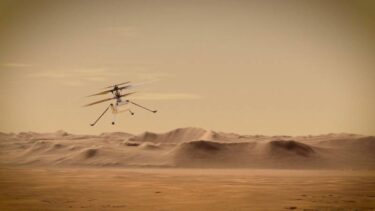 Slika od Helikopter Ingenuity poslao je posljednju poruku s Marsa: ‘On će sada biti testna platforma…’
