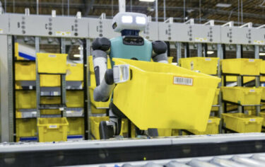 Slika od Hoće li roboti zaista zamijeniti ljude? Iz Amazona poručuju kako je to običan mit