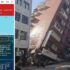 Slika od Hrvatica na Tajvanu: ‘Zgrada se tresla, sjetilo me na potres u Zagrebu. Stiglo je i upozorenje’
