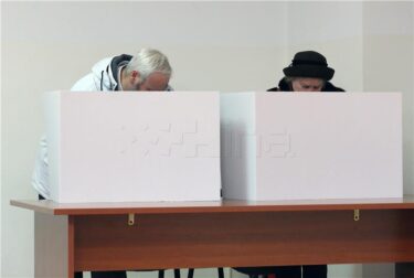 Slika od Izbori: Evo kada će DIP objaviti prve izborne rezultate!