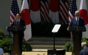 Slika od Japanski premijer američkom Kongresu: Podrška SAD-a ključna za opstanak Ukrajine