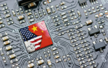 Slika od Kina priznaje da njezin AI sektor zaostaje za SAD-om
