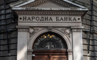 Slika od Male srpske banke očekuje grčevita borba za opstanak