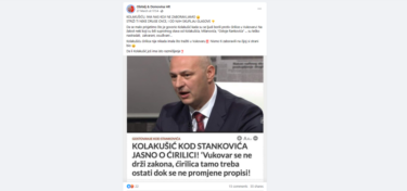 Slika od Mislav Kolakušić je 2019. godine s pravom tvrdio da propisi govore u korist ćirilice u Vukovaru