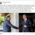 Slika od MUP: “Sin Milorada Dodika, Igor Dodik, nije podnio zahtjev za hrvatskim državljanstvom”