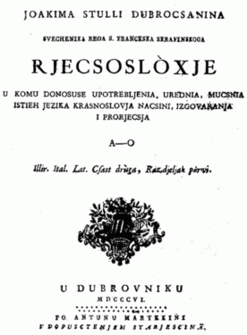 Slika od NA DANAŠNJI DAN 1817. Umro znameniti leksikograf, franjevac Joakim Stulli