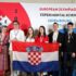 Slika od Naši učenici iz Luxembourga donijeli broncu, 2025. olimpijci iz cijele Europe stižu u Zagreb