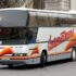 Slika od Netko je s kolodvora ukrao bus Čazmatransa, šteta 9500 eura