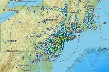 Slika od Potres jačine 4,8 po Richteru zatresao New York!