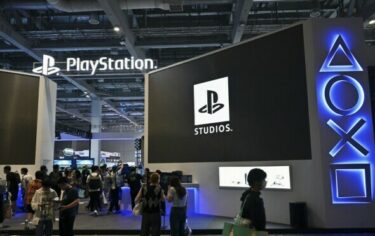 Slika od Poznati su detalji o Pro verziji PlayStationa 5