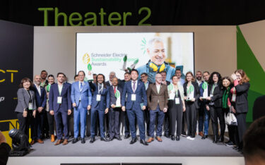 Slika od Schneider Electric objavio globalne pobjednike drugog izdanja Sustainability Impact Awards