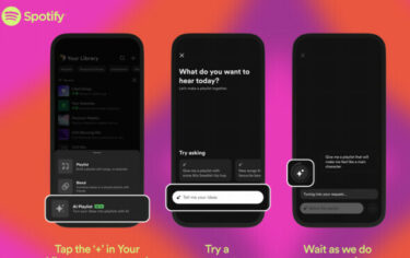 Slika od Spotify predstavio novi AI alat koji bi mogao postati jedna od najpopularnijih opcija ovog streaming servisa