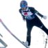Slika od Srušen svjetski rekord u skijaškim skokovima. Pogledajte let od 291 metra