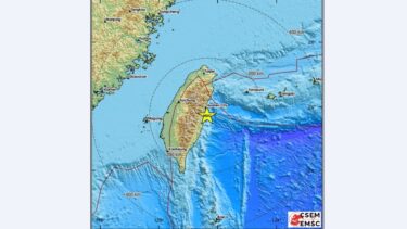 Slika od Tajvan zatresla serija potresa, najajči je bio 6.3 po Richteru