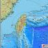 Slika od Tajvan zatresla serija potresa, najajči je bio 6.3 po Richteru