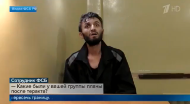 Slika od VIDEO Terorist iz Moskve: Saifullo je rekao da nas čeka po milijun rubalja u Kijevu