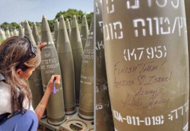 Slika od Bivša američka veleposlanica šokirala, na izraelski projektil napisala: ‘Dokrajčite ih!’