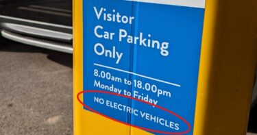 Slika od Bolnica zabranila parkiranje električnog auta u garaži