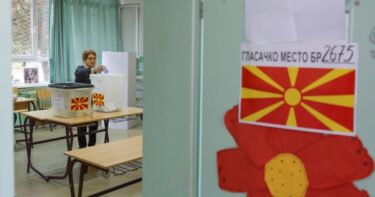 Slika od Desničarska oporba pred velikom izbornom pobjedom u Sjevernoj Makedoniji