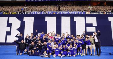 Slika od Dinamo sprema veliku proslavu naslova na Trgu. Evo detalja