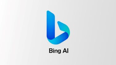 Slika od EU komisija naredila Microsoftu da u 10 dana dostavi dokumente o Bing AI-u