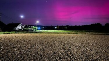 Slika od FOTO Ružičasto nebo: Aurora borealis vidi se iz Hrvatske!