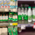 Slika od Hrvat zapanjen cijenom mlijeka i sredstva za čišćenje u Bruxellesu: Razlike su velike